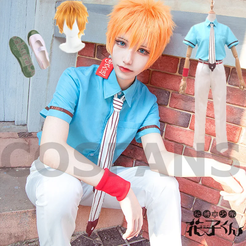 Новинка Аниме унитаз Jibaku Shounen Minamoto Kou униформа косплей костюм на Хэллоуин женский парик и обувь
Новинка Аниме унитаз Jibaku Shounen Minamoto Kou униформа косплей костюм на Хэллоуин женский парик и обувь