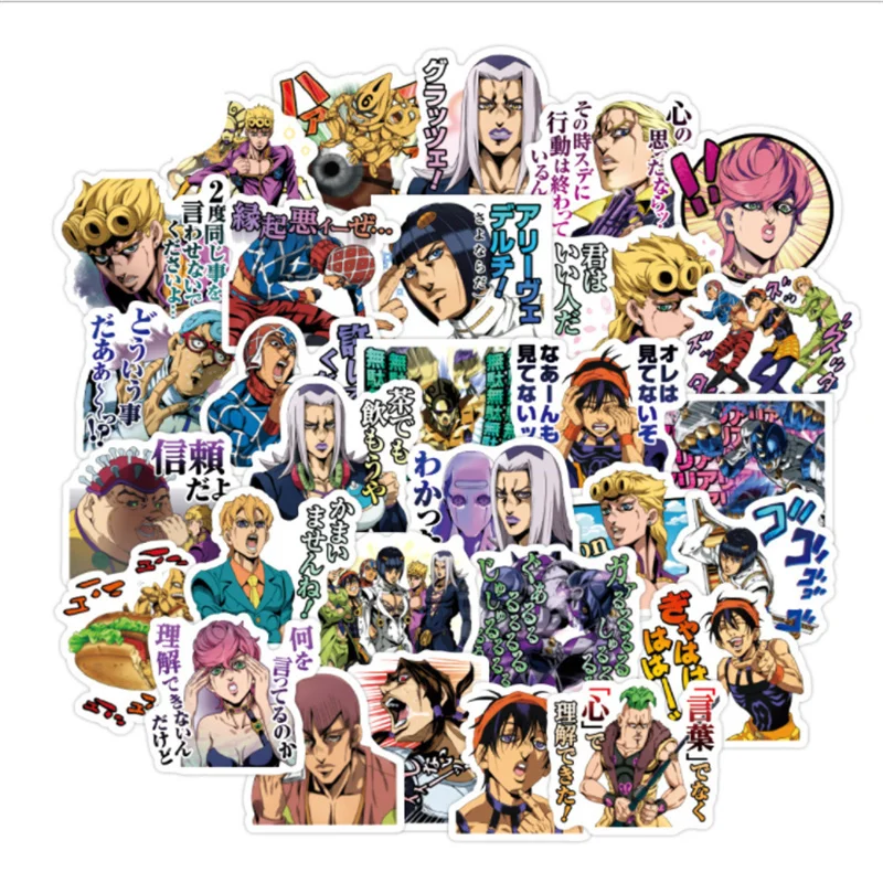 10/30/50PCSjojo Bizarre Adventure Day Man Handbook Sticker Graffiti Waterproof Notebook Cartoon Decorative Toy Wholesale
10/30/50PCSjojo Bizarre Adventure Day Man Handbook Sticker Graffiti Waterproof Notebook Cartoon Decorative Toy Wholesale