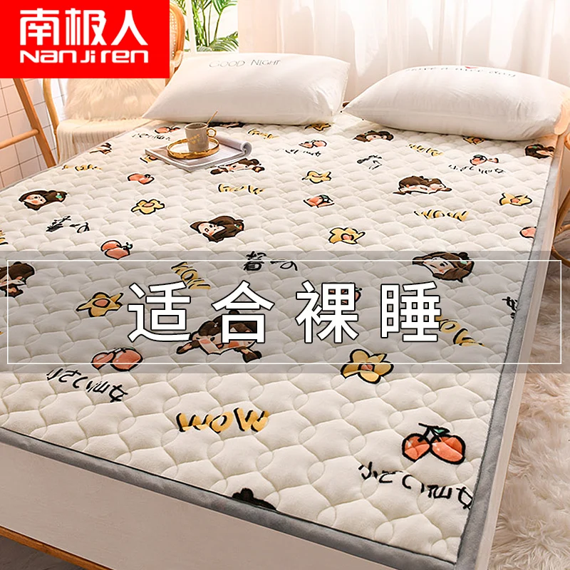 Winter Milk Fiber Mattress Cushion Blanket Tatami Mat Cushion Winter Household Coral Fleece Blanket Fleece
Winter Milk Fiber Mattress Cushion Blanket Tatami Mat Cushion Winter Household Coral Fleece Blanket Fleece