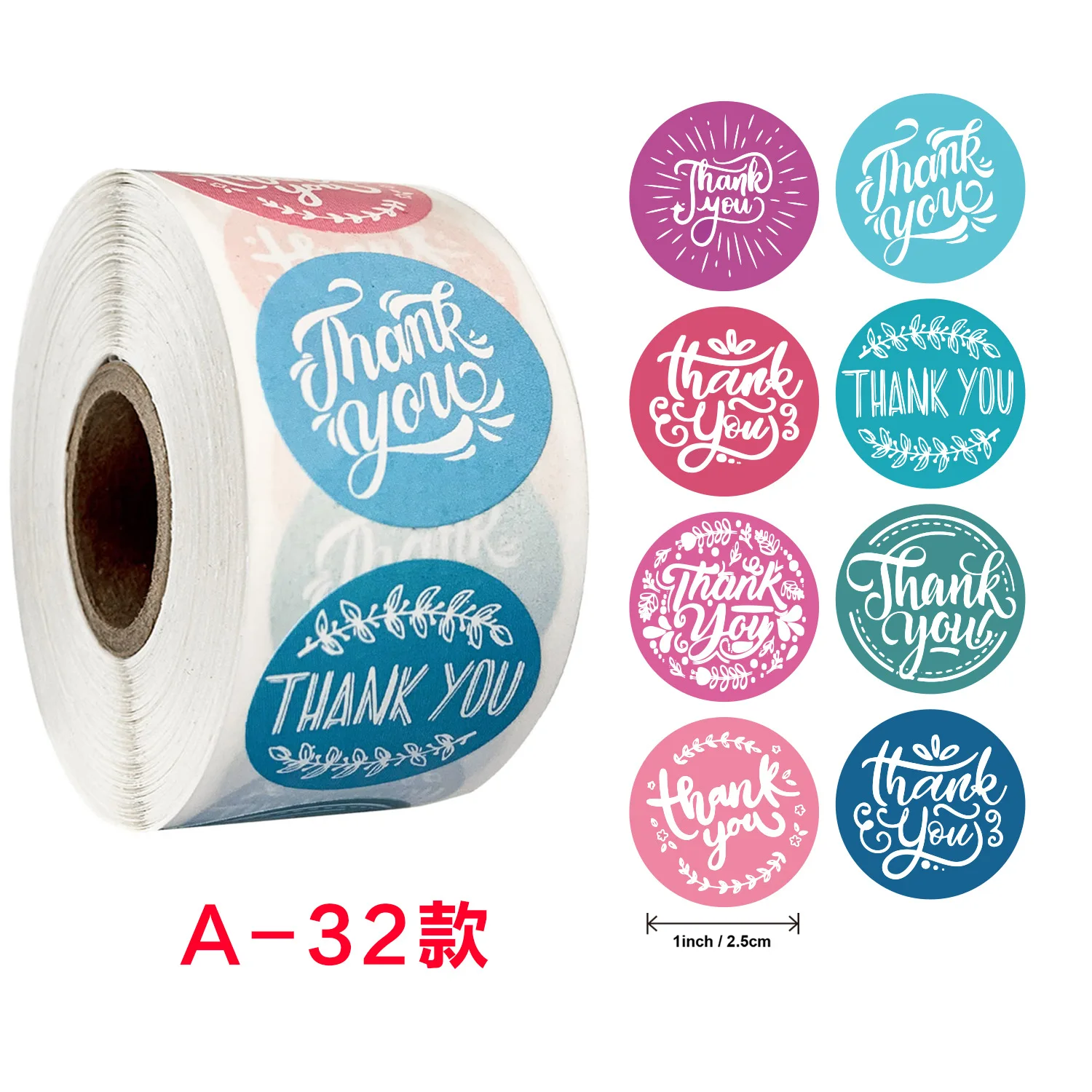500pcs Round Floral Thank You Stickers 1inch for Wedding Favors and Party Handmade Stickers Envelope Seal Stationery Sticker
500pcs Round Floral Thank You Stickers 1inch for Wedding Favors and Party Handmade Stickers Envelope Seal Stationery Sticker