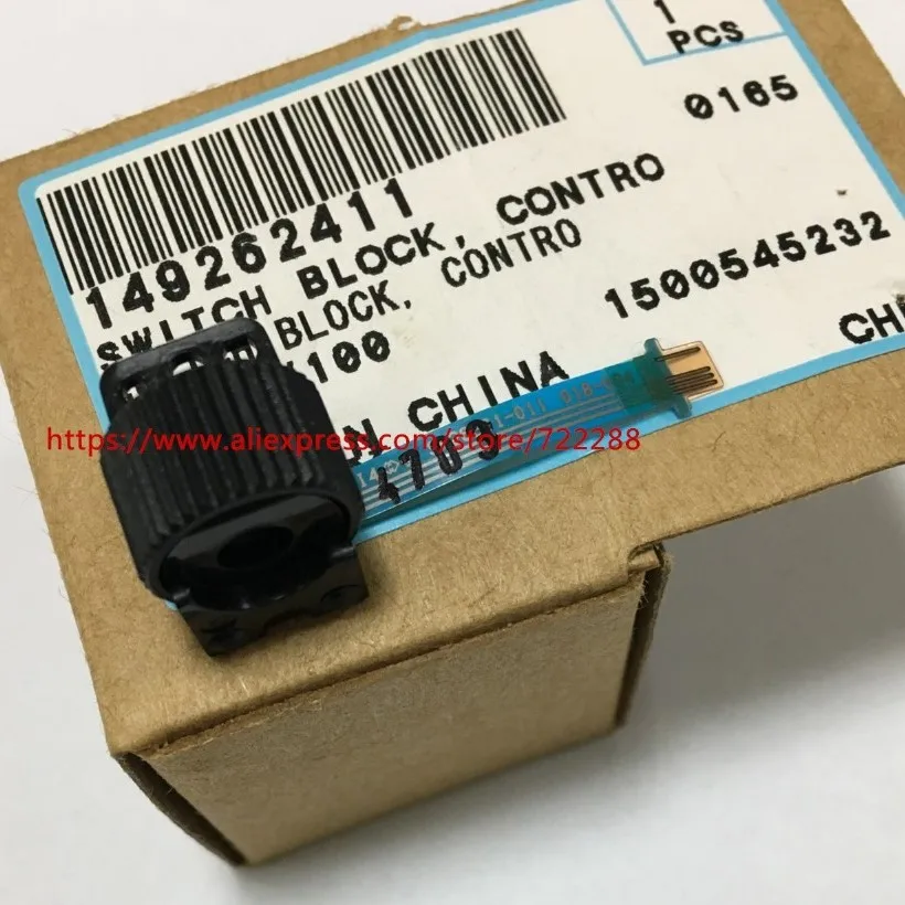 Запасные детали для Sony Φ Trackwheel кнопка переключателя Blcok VS Unit 149262411 | Электронные