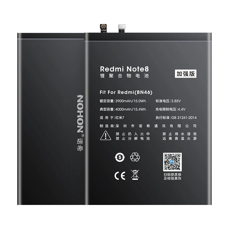 Аккумулятор NOHON для Xiaomi Redmi Note 8 7 4X 3 2 батарея BN46 BM46 BN44 BM47 BN43 BN40 BN41 BM45 5 Plus 5A 4 K20 Pro |