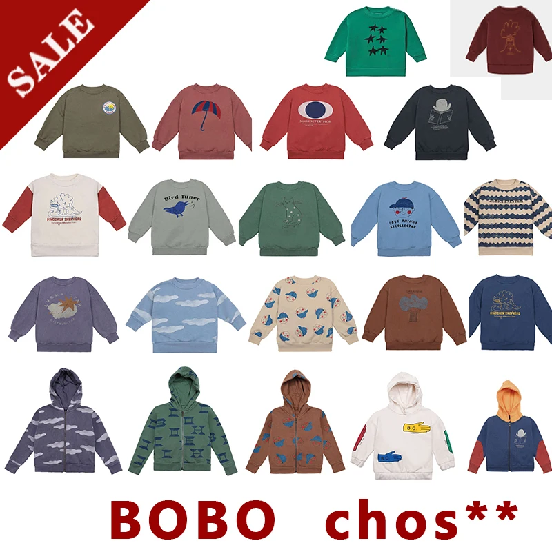 SPOT Autumn and winter children's wear Bobo sweater for boys and girls