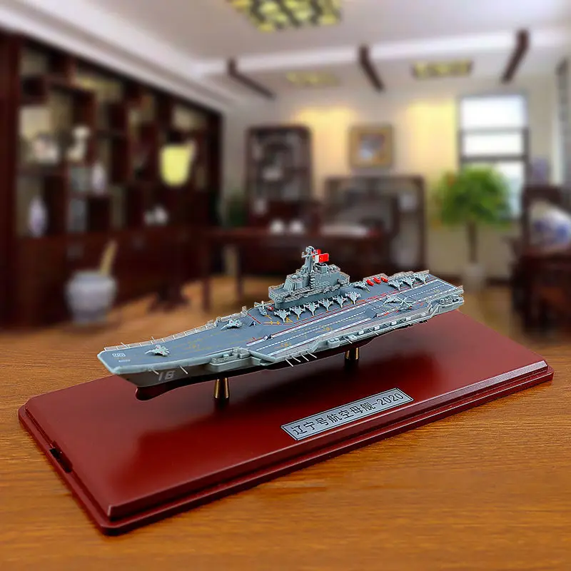 1:1200 Liaoning aircraft carrier model alloy simulation aircraft carrier static Shandong ship gift collection ornaments New
1:1200 Liaoning aircraft carrier model alloy simulation aircraft carrier static Shandong ship gift collection ornaments New