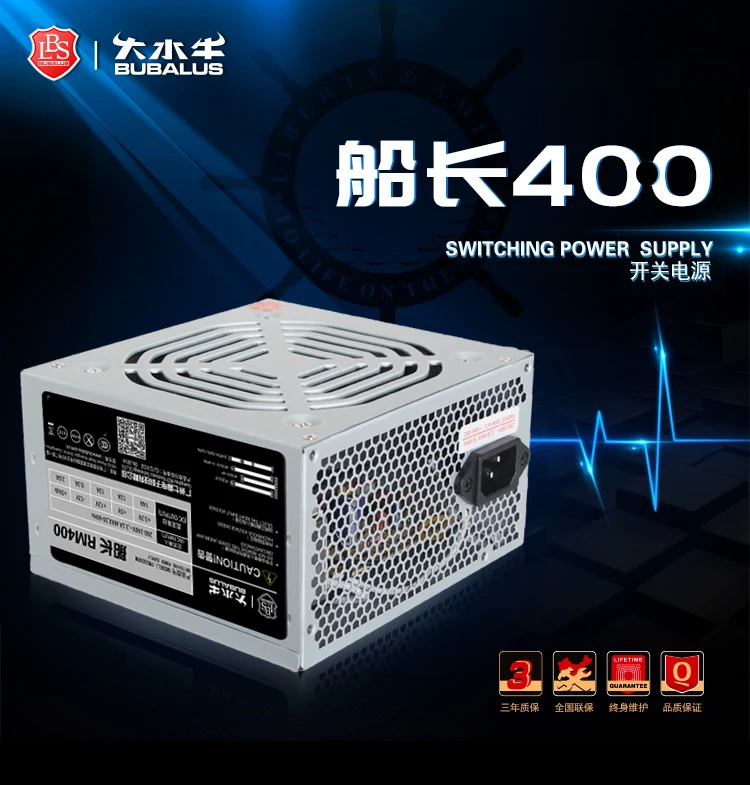 ak500 PFC max 400 W Watt PC Power Supply unit Gaming Quiet 120mm Fan 24pin 12V ATX PSU Desktop computer Power Supply for pc
ak500 PFC max 400 W Watt PC Power Supply unit Gaming Quiet 120mm Fan 24pin 12V ATX PSU Desktop computer Power Supply for pc