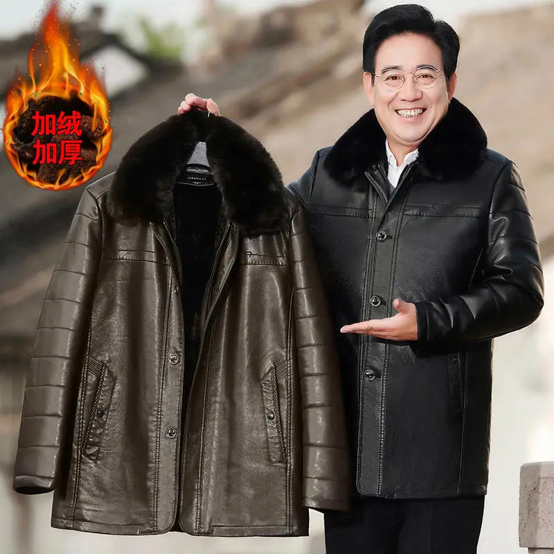 

Новая одежда для мужчин среднего и пожилого возраста флисовое толстое кожаное пальто средней длины кожаное пальто большого размера с хлопк...
