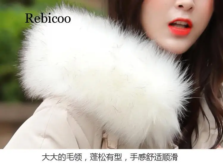 New Warm Thicken Winter Coat Jacket Women Fur Collar Hooded Down Jacket Cotton Padded Long Snow Wear
New Warm Thicken Winter Coat Jacket Women Fur Collar Hooded Down Jacket Cotton Padded Long Snow Wear