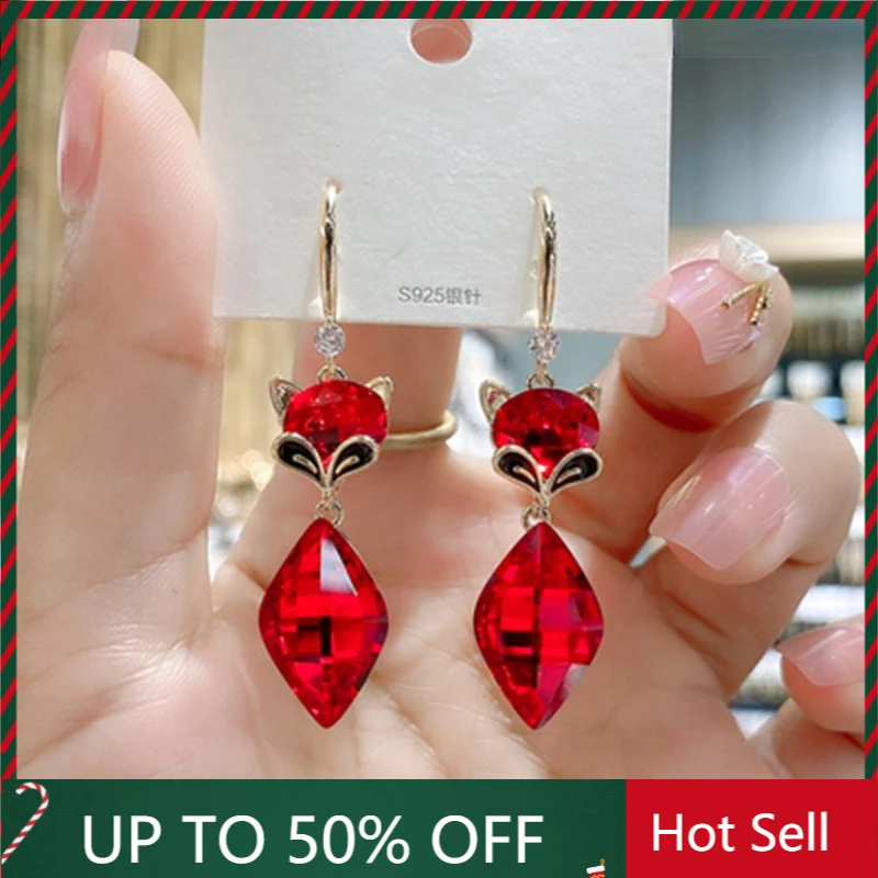 Женские изысканные темпераментные милые серьги-подвески с маленькой лисой в Корейском стиле дикие серьги Модные Простые ювелирные изделия...
Женские изысканные темпераментные милые серьги-подвески с маленькой лисой в Корейском стиле дикие серьги Модные Простые ювелирные изделия...