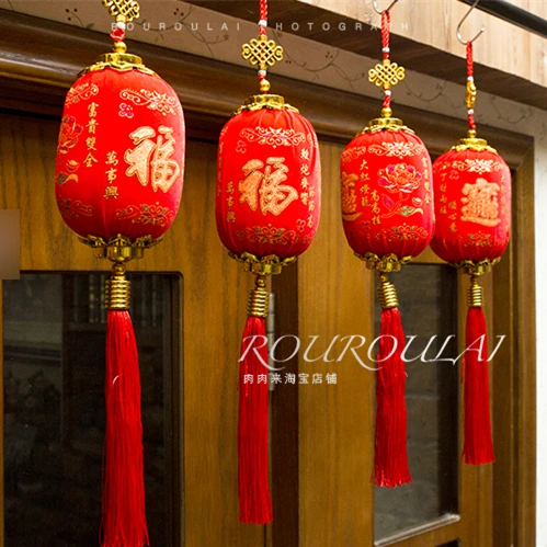 Новое весеннее украшение, длинный фланелевый подвесной фонарь, подвеска-фонарик, Новогоднее украшение, декоративный кулон
Новое весеннее украшение, длинный фланелевый подвесной фонарь, подвеска-фонарик, Новогоднее украшение, декоративный кулон