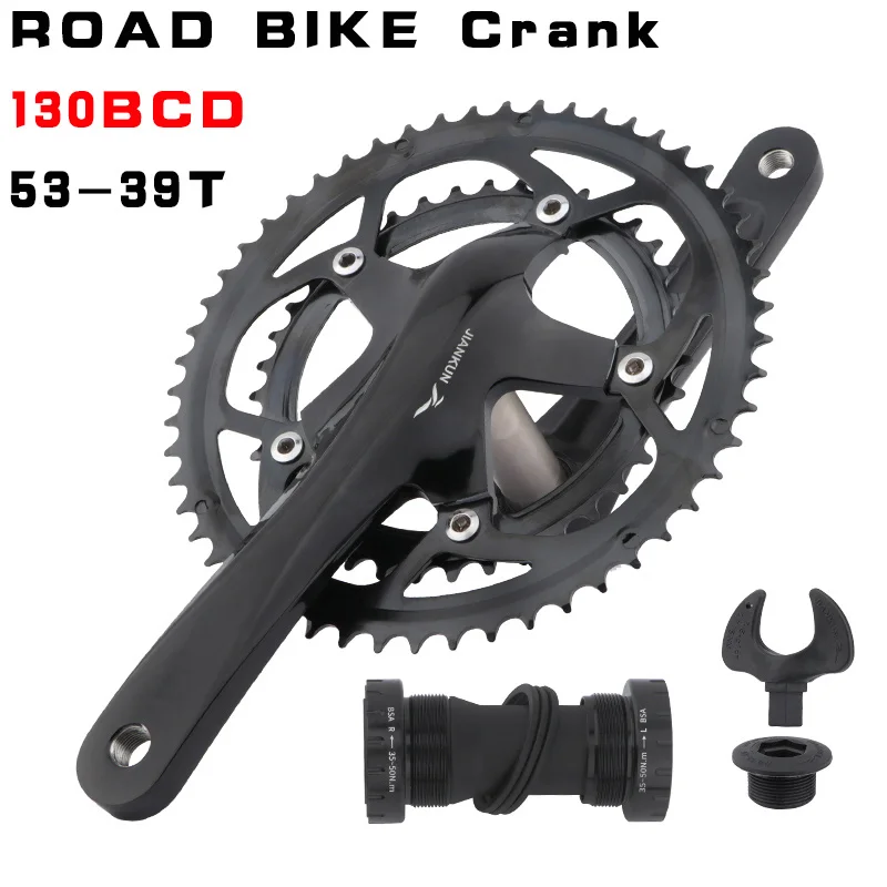 JIANKUN Road Bike Crank 130BCD Hollow Double Disc 20/22 Speed Folding Bike Crank 39-53T Chain Ring Road Bicycle Crank Set Parts
JIANKUN Road Bike Crank 130BCD Hollow Double Disc 20/22 Speed Folding Bike Crank 39-53T Chain Ring Road Bicycle Crank Set Parts