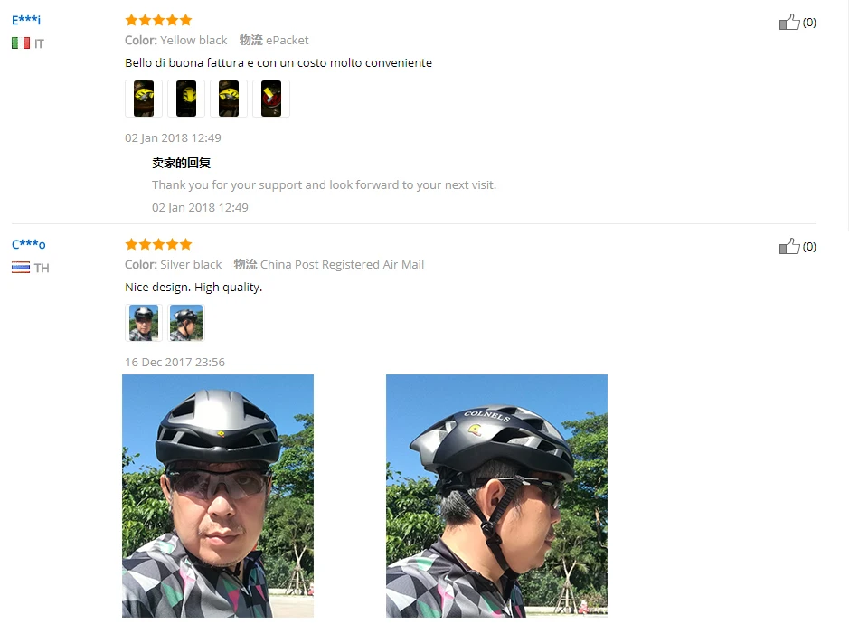 Road Bike Helmets Ultralight bicycle MTB aerodynamic bike helmet Mountain road Aero Triathlon Cycling Helmet Safe Men Women
Road Bike Helmets Ultralight bicycle MTB aerodynamic bike helmet Mountain road Aero Triathlon Cycling Helmet Safe Men Women