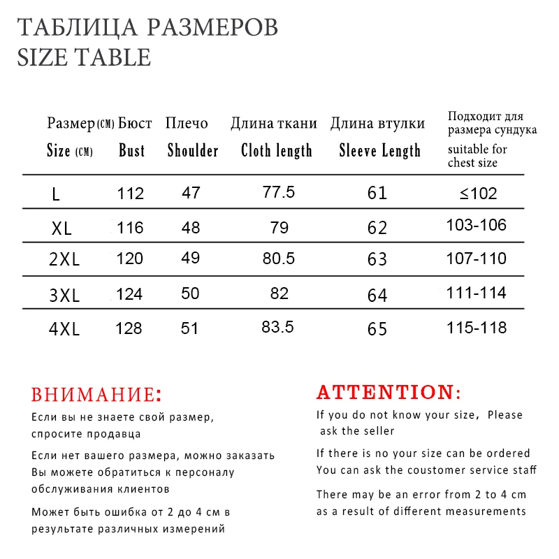 Leather Jacket Winter Genuine Leather Jackets Men Fashion Black Real Shearling Sheepskin Long Coat with Natural Mink Fur Collar
Leather Jacket Winter Genuine Leather Jackets Men Fashion Black Real Shearling Sheepskin Long Coat with Natural Mink Fur Collar