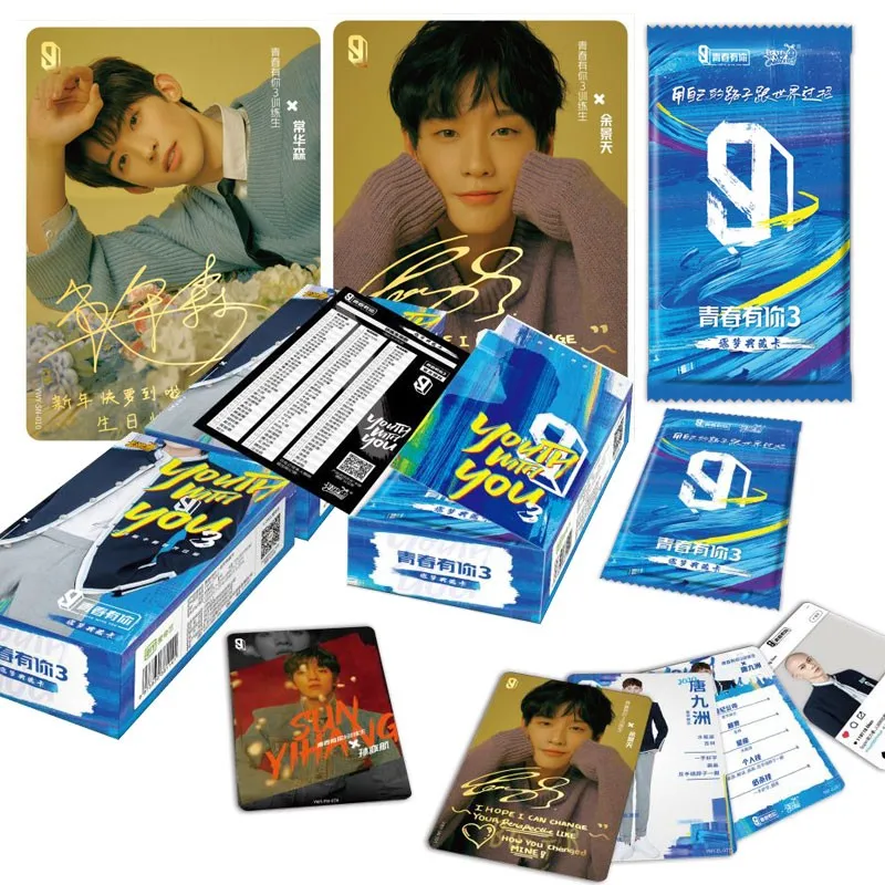 Youth With You Season 3 Star Dream Toys Hobbies Hobby Collectibles Game Collection Anime Cards
Youth With You Season 3 Star Dream Toys Hobbies Hobby Collectibles Game Collection Anime Cards