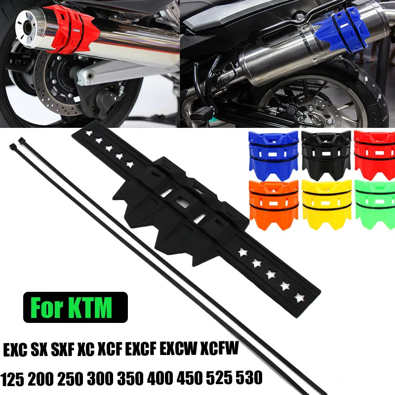 Защитный глушитель выхлопной трубы для KTM EXC SX SXF XC XCF EXCF EXCW XCFW 125 200 250 300 350 400 450 525
