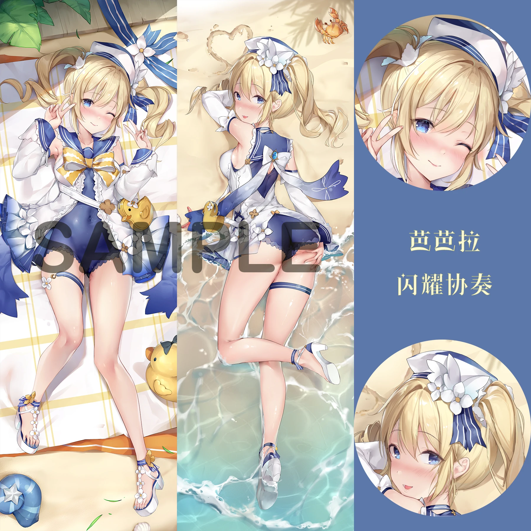 Anime Game Genshin Impact Barbara Sexy Girl Dakimakura Hugging Body Pillow Case Cover Pillowcase Cushion Bed Linings Gifts ZT
Anime Game Genshin Impact Barbara Sexy Girl Dakimakura Hugging Body Pillow Case Cover Pillowcase Cushion Bed Linings Gifts ZT