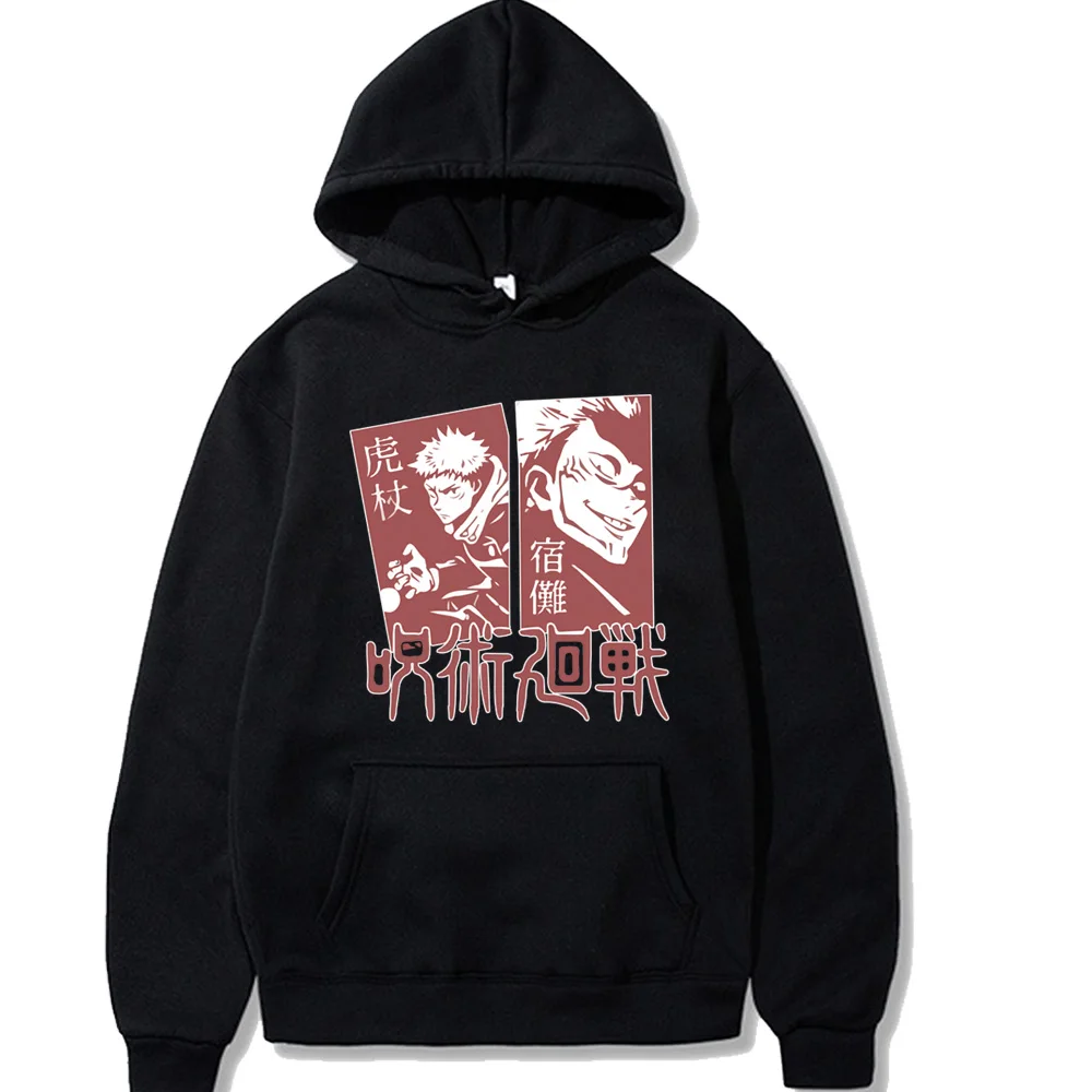 Japanese Anime Jujutsu Kaisen Hoodies Men Graphic Streetwear Sweatshirt Sudadera Hombre Hip Hop Hoodie
Japanese Anime Jujutsu Kaisen Hoodies Men Graphic Streetwear Sweatshirt Sudadera Hombre Hip Hop Hoodie