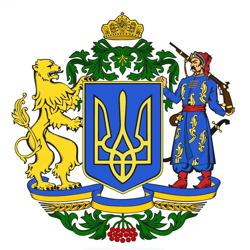 Large State Emblem of Ukraine Car Sticker SUV Fine Decal Decor Graphic Colorful Auto Occlusion Scratch Decor Decals PVC13x13cm 
Large State Emblem of Ukraine Car Sticker SUV Fine Decal Decor Graphic Colorful Auto Occlusion Scratch Decor Decals PVC13x13cm