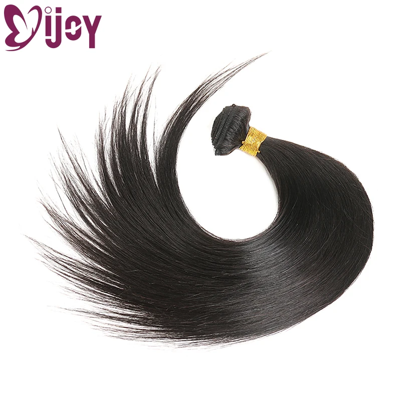 IJOY Brazilian Straight Human Hair Weave Bundles 1/3/4 PCS 8-28 inch Natural Color Human Hair Weave Non-Remy Hair Extensions 
IJOY Brazilian Straight Human Hair Weave Bundles 1/3/4 PCS 8-28 inch Natural Color Human Hair Weave Non-Remy Hair Extensions