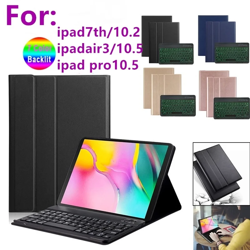 Съемная ультратонкая Кожаная клавиатура с подсветкой для IPad 10,2 7-го поколения 2019
Съемная ультратонкая Кожаная клавиатура с подсветкой для IPad 10,2 7-го поколения 2019