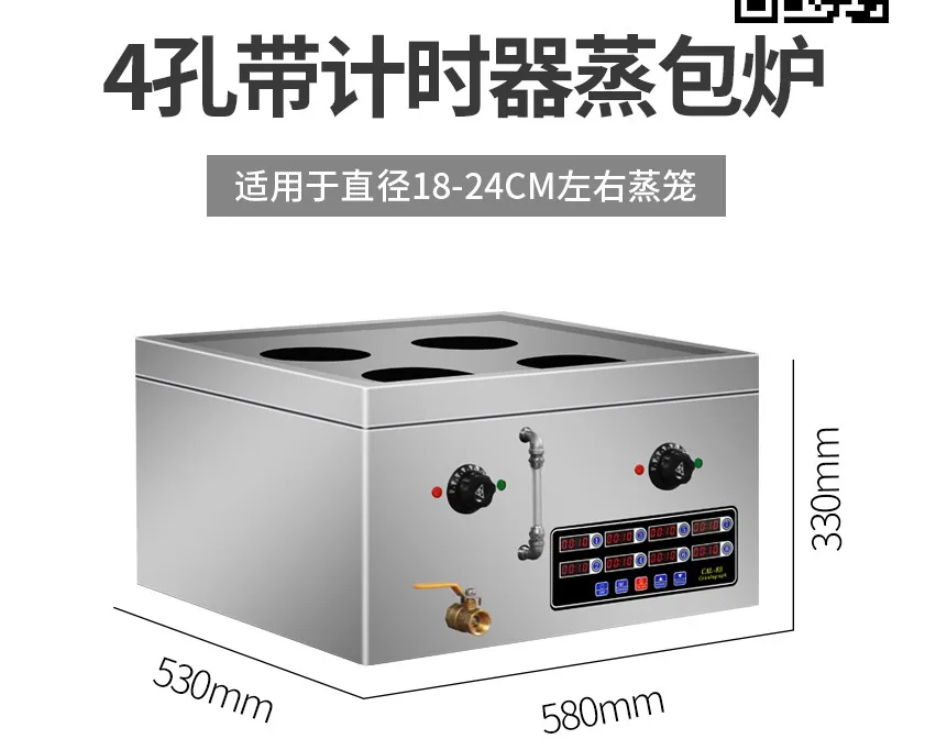 Mini High Temperature Sterilizer Scissors Equipment Nail UV Disinfection Tools Disinfection Cabinet FMX-22 
Mini High Temperature Sterilizer Scissors Equipment Nail UV Disinfection Tools Disinfection Cabinet FMX-22