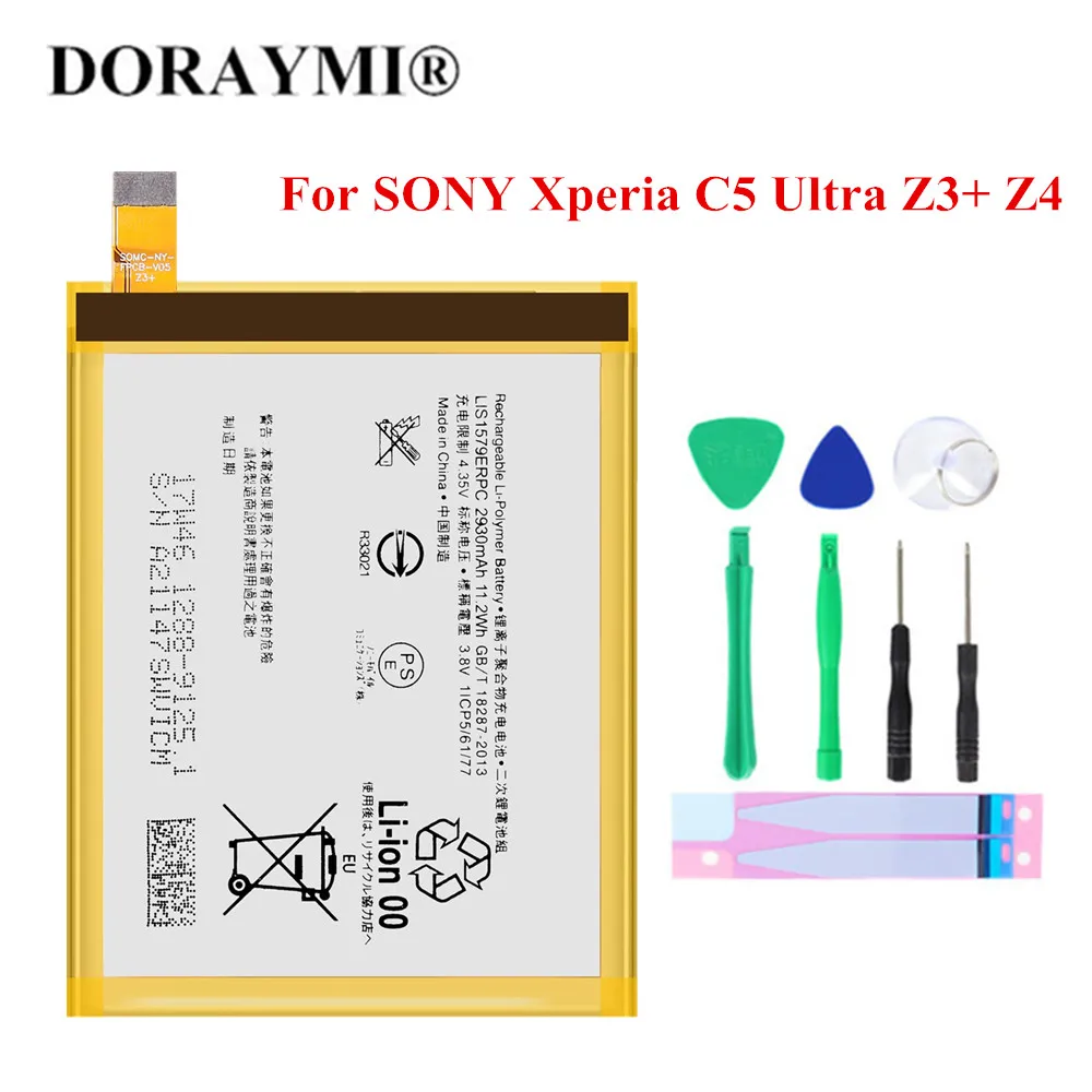 

New 2930mAh LIS1579ERPC Battery for SONY Xperia C5 Ultra E5553 E5506 E5533 E5563 Z3 Plus Z3+ Z4 Phone Replacement Bateria