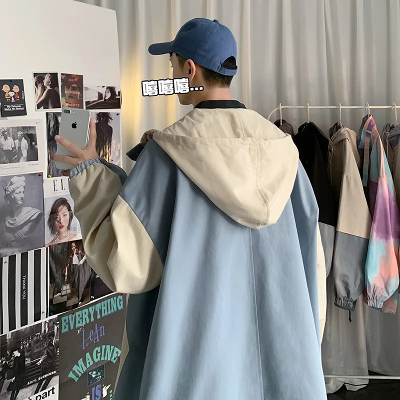 New Men Hooded Casual Jacket Male Patchwork Double Layer Loose Jacket Mens Korean Style Handsome Young Streetwear Hoodie Jacket
New Men Hooded Casual Jacket Male Patchwork Double Layer Loose Jacket Mens Korean Style Handsome Young Streetwear Hoodie Jacket