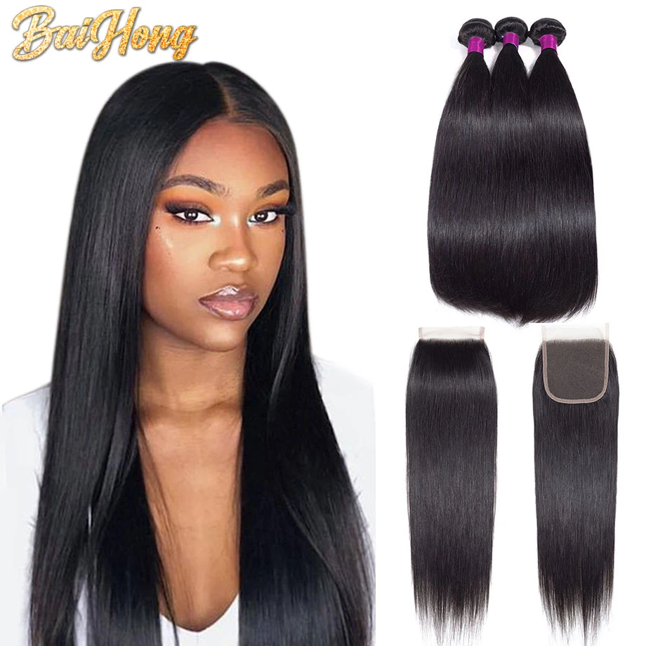 Brazilian Straight Bundles With Closure Weaving Hair Extensions Human Hair Products 4 Bundles With Lace Closure Brown Baihong
Brazilian Straight Bundles With Closure Weaving Hair Extensions Human Hair Products 4 Bundles With Lace Closure Brown Baihong