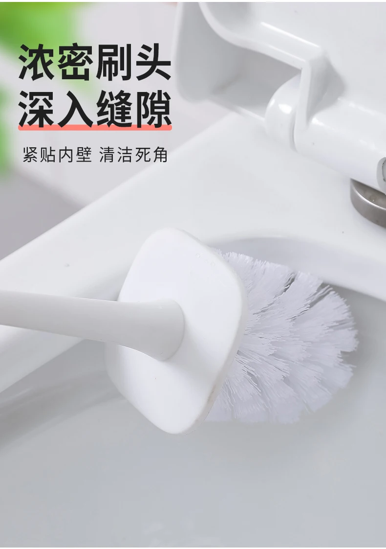 Toilet cleaning artifact, dormitory utensils, creative daily necessities, household life, kitchen, household department store
Toilet cleaning artifact, dormitory utensils, creative daily necessities, household life, kitchen, household department store