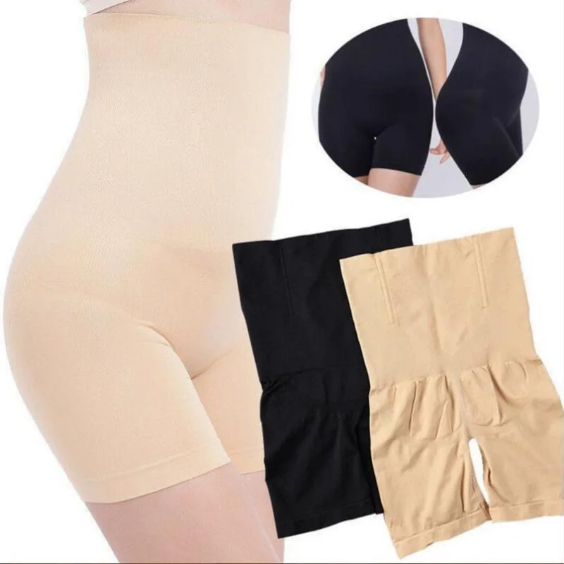 

Women's new high waist shorts pants female body shaping effective control underwear Postpartum Body Restoration