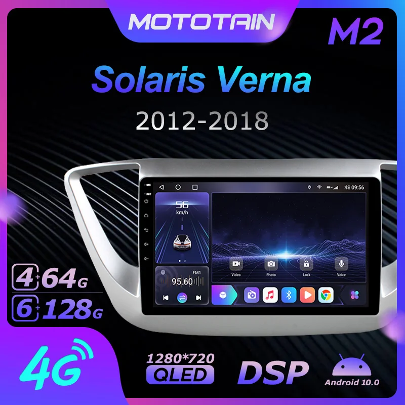 Android 10.0 6G+128G Car Radio Stereo for Hyundai solaris verna 2012-2018 Auto Audio GPS 4G LTE System head unit 1280*720
Android 10.0 6G+128G Car Radio Stereo for Hyundai solaris verna 2012-2018 Auto Audio GPS 4G LTE System head unit 1280*720