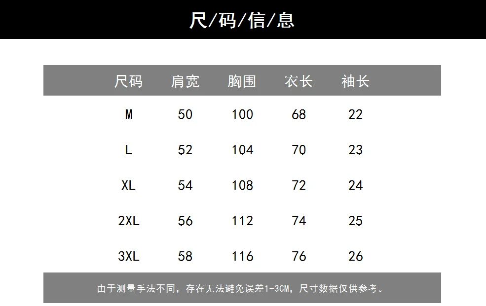 Summer Men's Plaid Short-Sleeved Shirt Trend Striped Turn-Down Collar Casual Loose Tops M-3XL 2021
Summer Men's Plaid Short-Sleeved Shirt Trend Striped Turn-Down Collar Casual Loose Tops M-3XL 2021