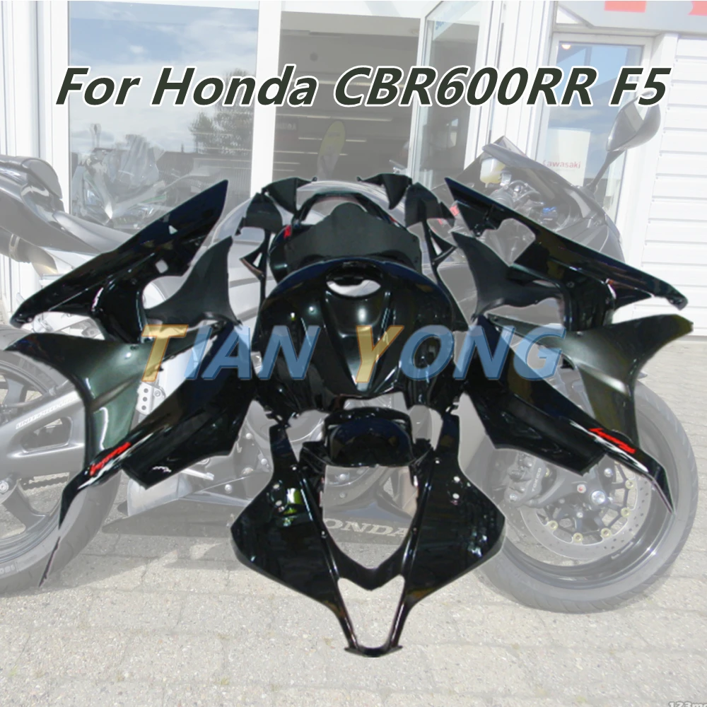 Обтекатель для мотоцикла Honda F5 2007-2008 07 08, ярко-черный, полный корпус, настраиваемый
Обтекатель для мотоцикла Honda F5 2007-2008 07 08, ярко-черный, полный корпус, настраиваемый