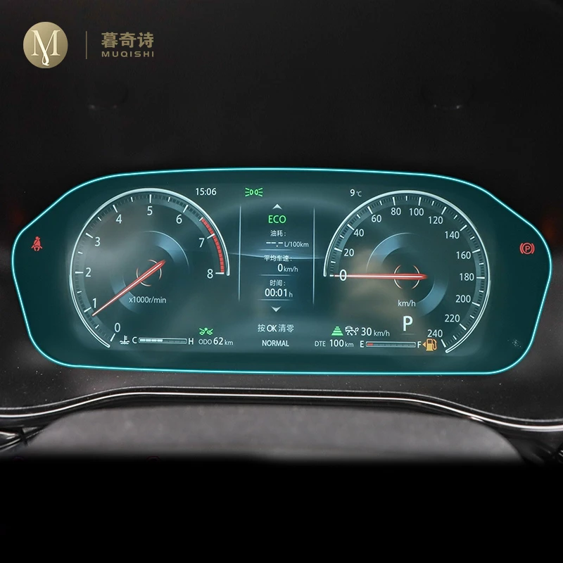 Для автомобильной внутренней панели приборной панели Changan CS85 Cup R 2019 2020, жидкокристаллический экран, функция защиты от царапин
Для автомобильной внутренней панели приборной панели Changan CS85 Cup R 2019 2020, жидкокристаллический экран, функция защиты от царапин