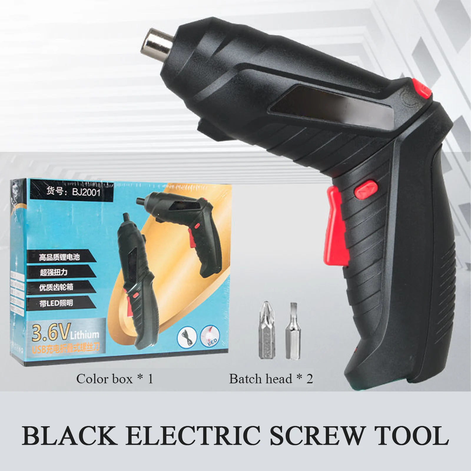 Multifunctional Electric Screwdriver Rechargeable Electric Screwdriver Set Mini Household Lithium Battery Tool Electric Drill
Multifunctional Electric Screwdriver Rechargeable Electric Screwdriver Set Mini Household Lithium Battery Tool Electric Drill