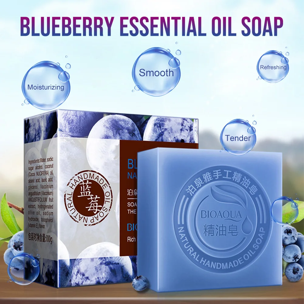 Natural Handmade Soap Bar Bamboo Charcoal Cleansing Soap For Whitening Skin Moisturizer For Face Body Rich In Various Ingredient
Natural Handmade Soap Bar Bamboo Charcoal Cleansing Soap For Whitening Skin Moisturizer For Face Body Rich In Various Ingredient