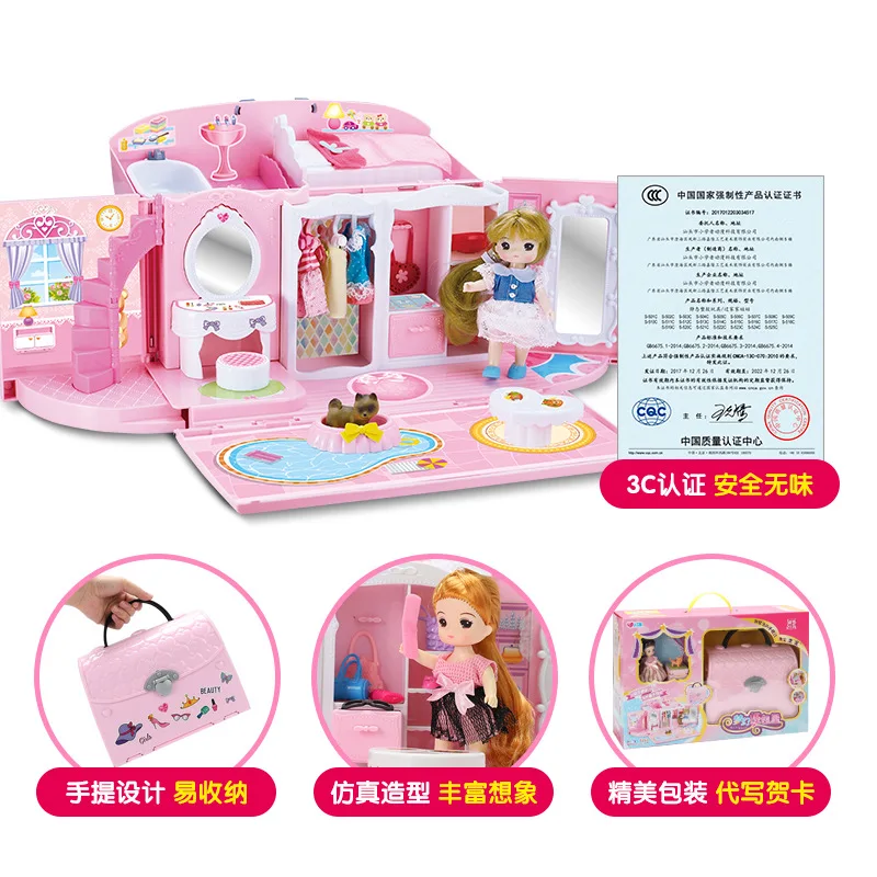 Play house S-502C S-504C S-503C girl puzzle holiday gift children's toys over 3 years old
Play house S-502C S-504C S-503C girl puzzle holiday gift children's toys over 3 years old
