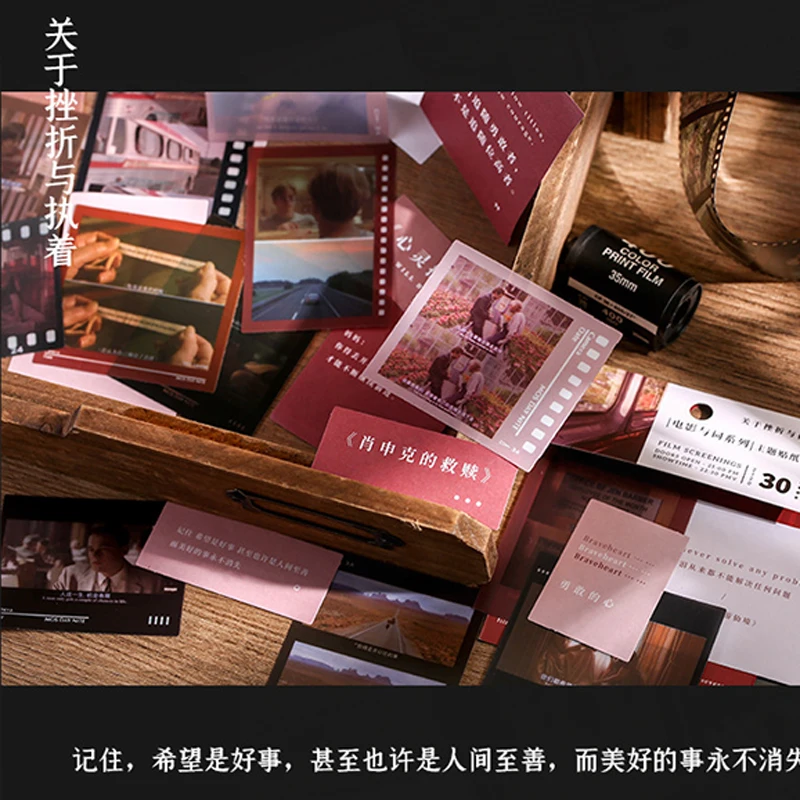 Aesthetic Landscape Movie Elements Sticker Art Paintings Stationery Stickers Book Bullet Journaling Decor Stationary Supplies
Aesthetic Landscape Movie Elements Sticker Art Paintings Stationery Stickers Book Bullet Journaling Decor Stationary Supplies