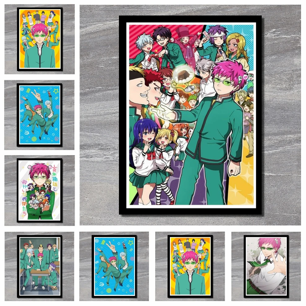 Perfect JL Japanese Anime New Saiki Kusuo No Sainan Comic Movie Prints Painting Art Classic Movie Poster Wall Stickers 
Perfect JL Japanese Anime New Saiki Kusuo No Sainan Comic Movie Prints Painting Art Classic Movie Poster Wall Stickers