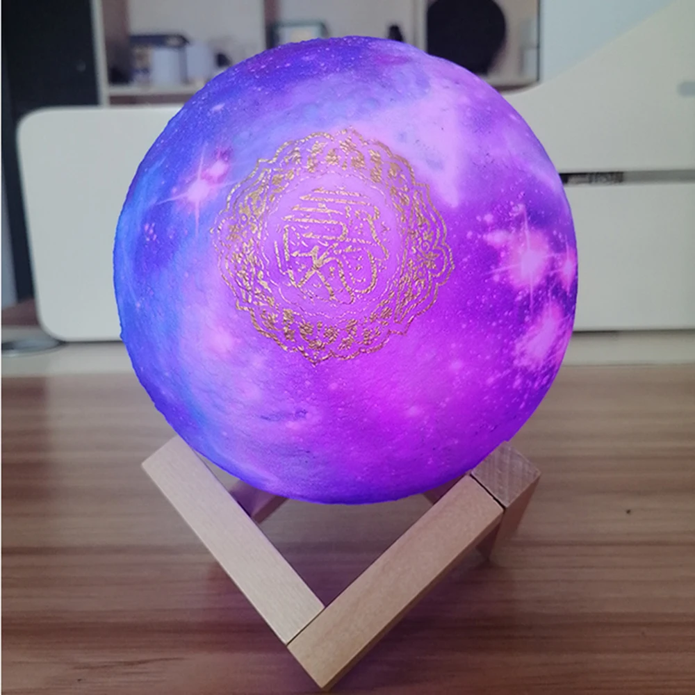Muslim Dropshipping 3D Print Star lamp Wireless Quran Bluetooth Speaker Colorful remote Touch LED Light Bluetooth Speakers
Muslim Dropshipping 3D Print Star lamp Wireless Quran Bluetooth Speaker Colorful remote Touch LED Light Bluetooth Speakers