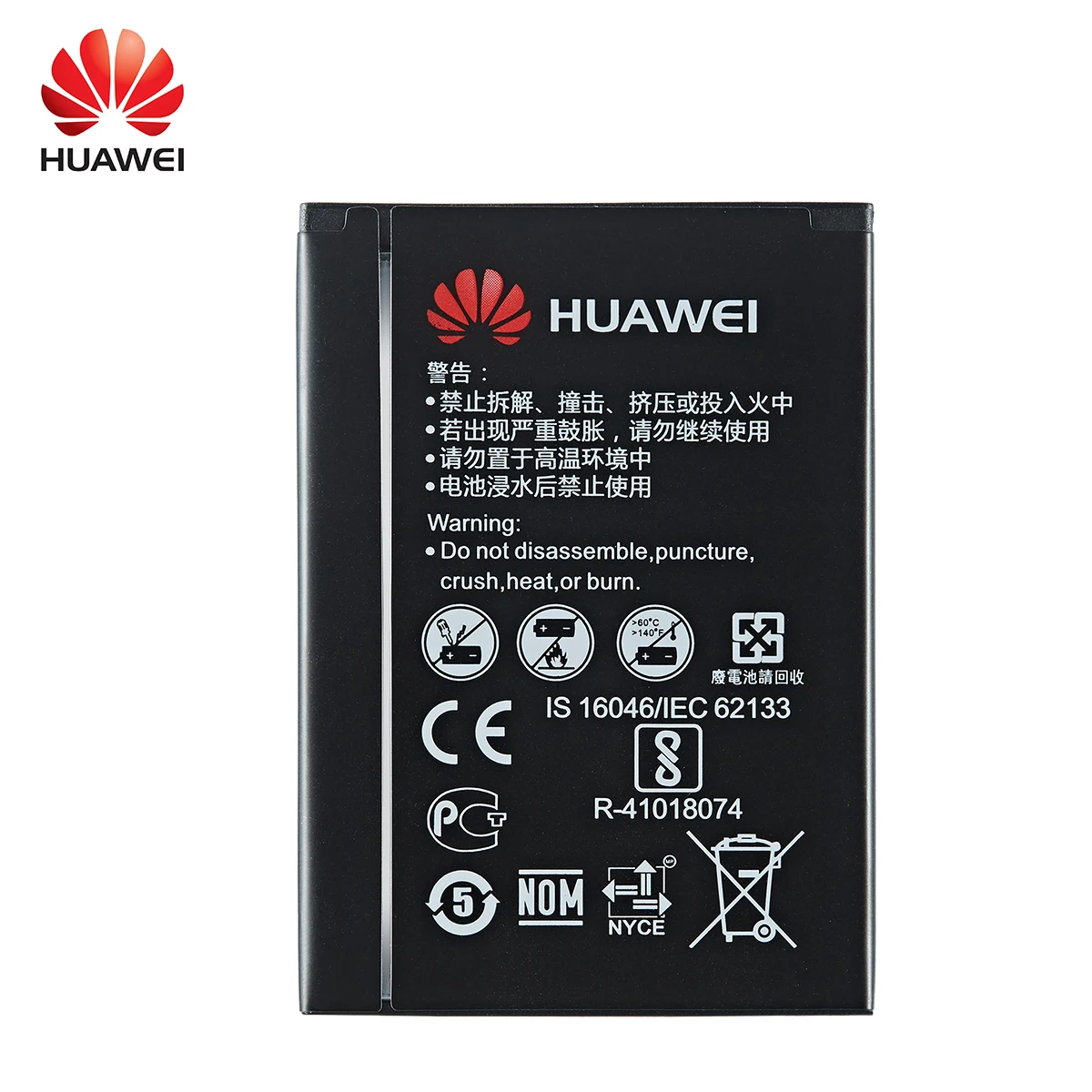 Оригинальный аккумулятор Huawei HB434666RBC | Мобильные телефоны и аксессуары