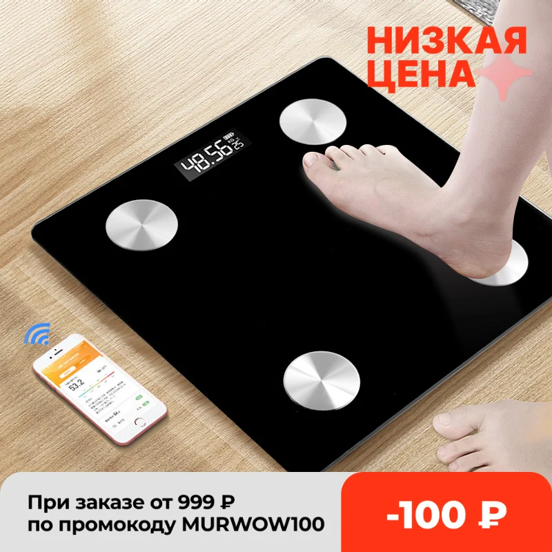 Беспроводные напольные весы для ванной комнаты, светодиодсветодиодный цифровые умные весы, анализатор баланса с Bluetooth, приложение для синх...
Беспроводные напольные весы для ванной комнаты, светодиодсветодиодный цифровые умные весы, анализатор баланса с Bluetooth, приложение для синх...