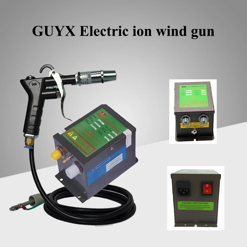Anti-static dust blowing gun, electrostatic gun with high voltage generator, anti-static air gun, ionization air gun
Anti-static dust blowing gun, electrostatic gun with high voltage generator, anti-static air gun, ionization air gun