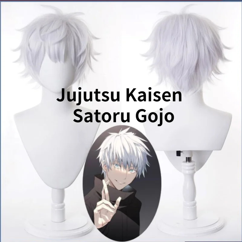 2021 New Anime Jujutsu Kaisen Satoru Gojo Cosplay Wig Heat Resistant Synthetic Hair Carnival Halloween Party Props Gift
2021 New Anime Jujutsu Kaisen Satoru Gojo Cosplay Wig Heat Resistant Synthetic Hair Carnival Halloween Party Props Gift