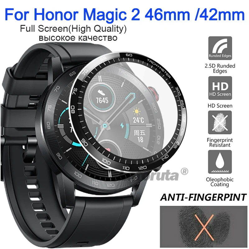 Защитная пленка для Huawei Honor Watch Magic 2 46 мм 42 изогнутое 3D защитное покрытие