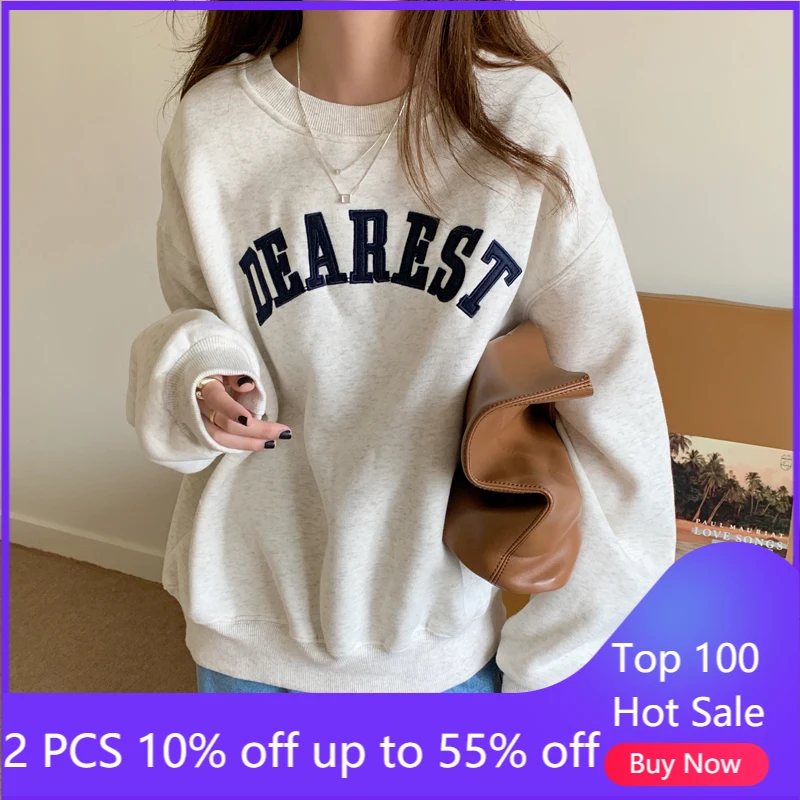 Женская толстовка с длинным рукавом, однотонная Свободная Повседневная Уличная одежда с буквенным принтом, 0919 #
Женская толстовка с длинным рукавом, однотонная Свободная Повседневная Уличная одежда с буквенным принтом, 0919 #