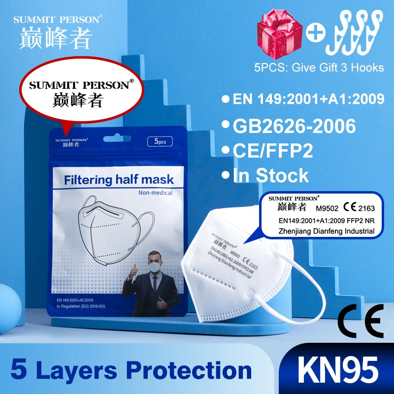 Fast Shipping High Quality Adult KN95 mask antiflu ffp2 CE certificate protection face mask free gift mask hook
Fast Shipping High Quality Adult KN95 mask antiflu ffp2 CE certificate protection face mask free gift mask hook