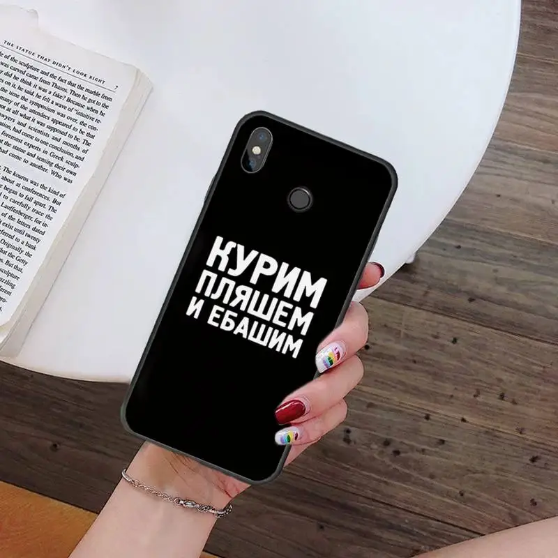 Russian Quotes Words letter Phone Case For Xiaomi Redmi note 7 8 9 t k30 max3 9 s 10 pro lite
Russian Quotes Words letter Phone Case For Xiaomi Redmi note 7 8 9 t k30 max3 9 s 10 pro lite