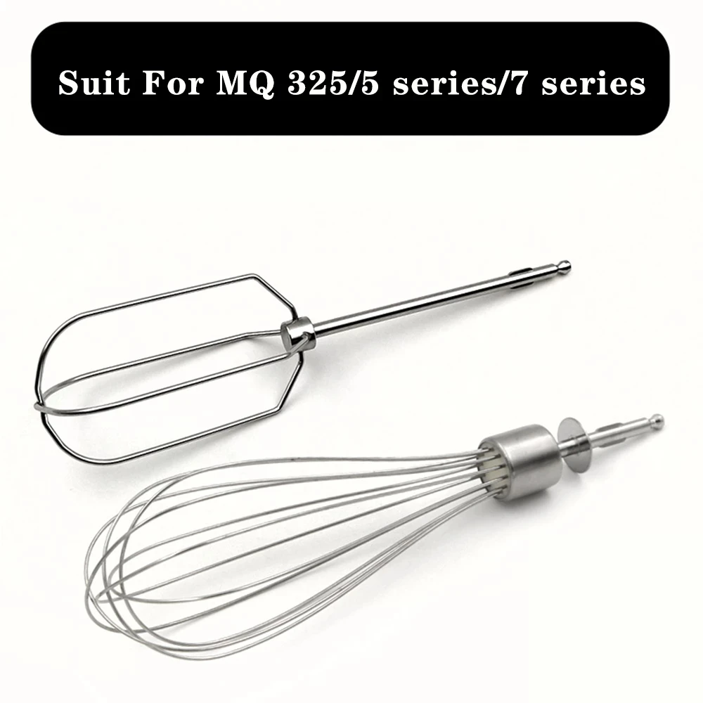 2 шт./компл. Миксер для взбивания яиц запчасти Braun MQ325 MQ335 MQ505 MQ525 MQ545 MQ725 MQ735 MQ745 MQ775 MQ787