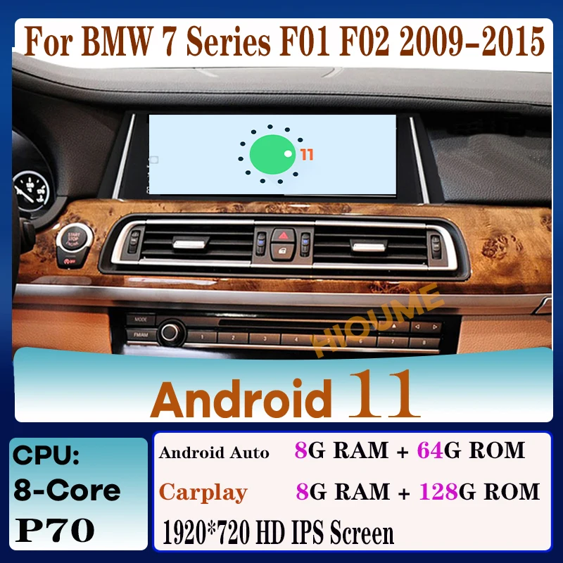 Android 11 8-core 8+128G Car Multimedia Player GPS Radio For BWM 7 Series F01 F02 2009-2015 with BT 4G LTE Autoradio Navigation
Android 11 8-core 8+128G Car Multimedia Player GPS Radio For BWM 7 Series F01 F02 2009-2015 with BT 4G LTE Autoradio Navigation