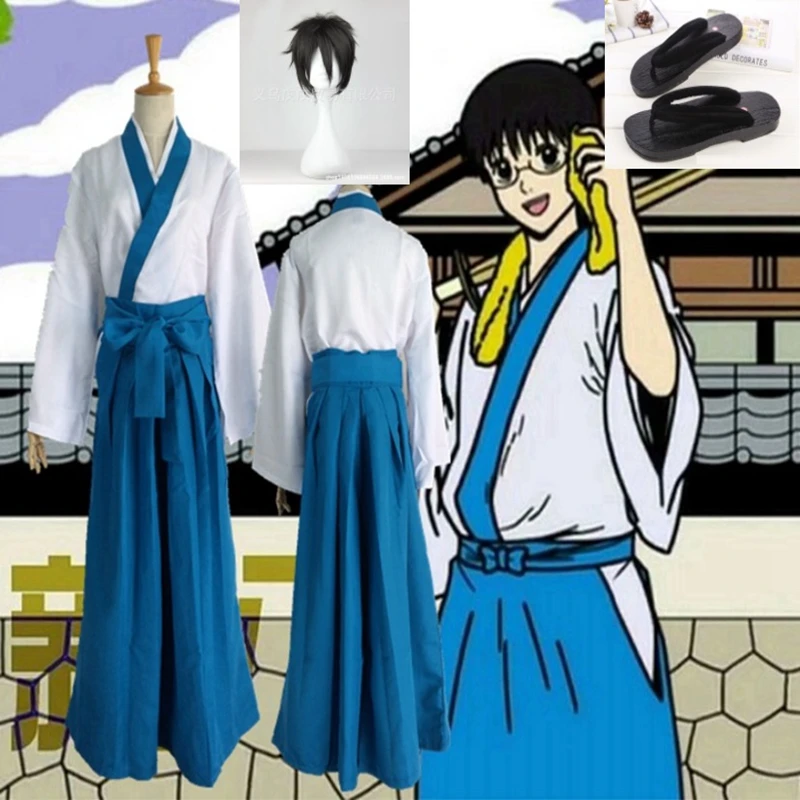 new Halloween Gintama Shimura Shinpachi Costume Harajuku Anime costume Cosplay 3 in 1 top+pants+belt
new Halloween Gintama Shimura Shinpachi Costume Harajuku Anime costume Cosplay 3 in 1 top+pants+belt